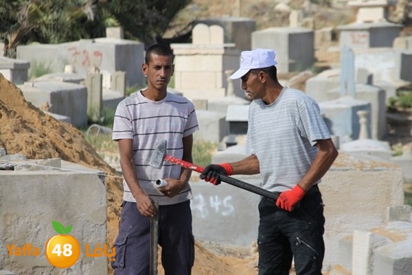 kaazakhana begin 104o (18).JPG